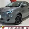 fiat fiat-others 2022 CFJ1867709 image 1