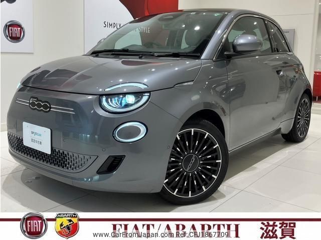 fiat fiat-others 2022 CFJ1867709 image 1