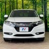 honda vezel 2014 CFJ1599285 image 15