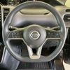 nissan serena 2021 quick_quick_6AA-HC27_HC27-028168 image 7