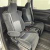 toyota vellfire 2015 -TOYOTA--Vellfire DBA-AGH30W--AGH30-0043186---TOYOTA--Vellfire DBA-AGH30W--AGH30-0043186- image 22