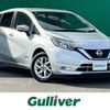 nissan note 2020 CFJ1859065 image 1