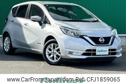 nissan note 2020 CFJ1859065