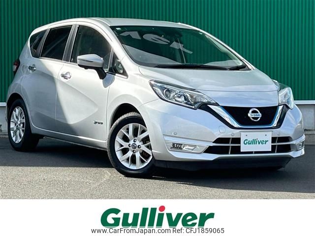 nissan note 2020 CFJ1859065 image 1