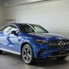 mercedes-benz glc-class 2024 -MERCEDES-BENZ--Benz GLC 5LA-254356--W1N2543562F040146---MERCEDES-BENZ--Benz GLC 5LA-254356--W1N2543562F040146- image 1