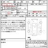 suzuki solio-bandit 2017 quick_quick_MA36S_MA36S-650379 image 21