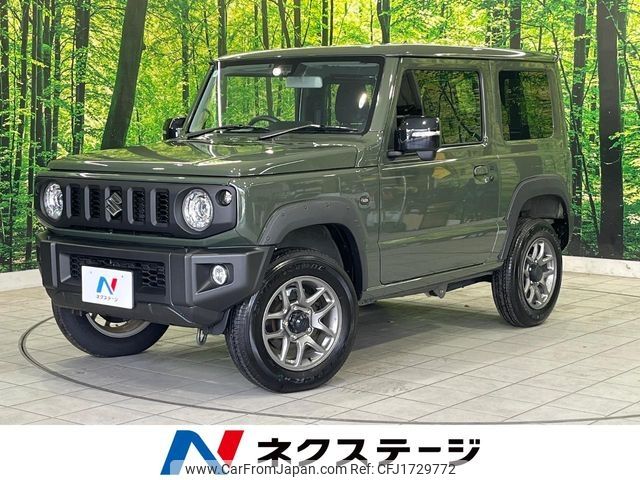 suzuki jimny 2024 CFJ1729772 image 1
