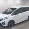 honda freed-hybrid 2023 CFJ1764933 image 4