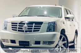 cadillac escalade 2011 -GM--Cadillac Escalade ﾌﾒｲ--1GYS4BEF3CR105048---GM--Cadillac Escalade ﾌﾒｲ--1GYS4BEF3CR105048-