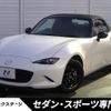 mazda roadster 2022 -MAZDA--Roadster 5BA-ND5RC--ND5RC-654295---MAZDA--Roadster 5BA-ND5RC--ND5RC-654295- image 1