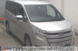 toyota noah 2019 -TOYOTA--Noah ZRR80G-0561391---TOYOTA--Noah ZRR80G-0561391-