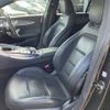mercedes-benz amg 2020 -MERCEDES-BENZ--AMG 4AA-290661--W1K2906612A016609---MERCEDES-BENZ--AMG 4AA-290661--W1K2906612A016609- image 18