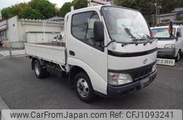 toyota toyoace 2005 -TOYOTA--Toyoace XZU308--0002070---TOYOTA--Toyoace XZU308--0002070-