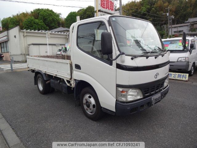 toyota toyoace 2005 -TOYOTA--Toyoace XZU308--0002070---TOYOTA--Toyoace XZU308--0002070- image 1