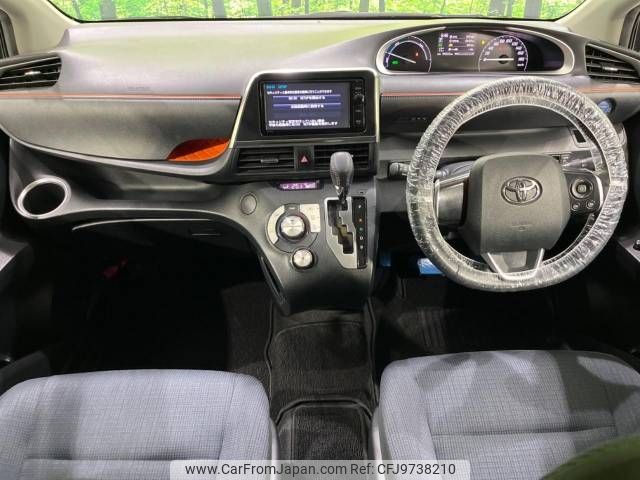 toyota sienta 2015 -TOYOTA--Sienta DAA-NHP170G--NHP170-7025101---TOYOTA--Sienta DAA-NHP170G--NHP170-7025101- image 2