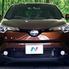 toyota c-hr 2017 CFJ1660255 image 15