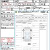 daihatsu copen 2022 CFJ1788007 image 21