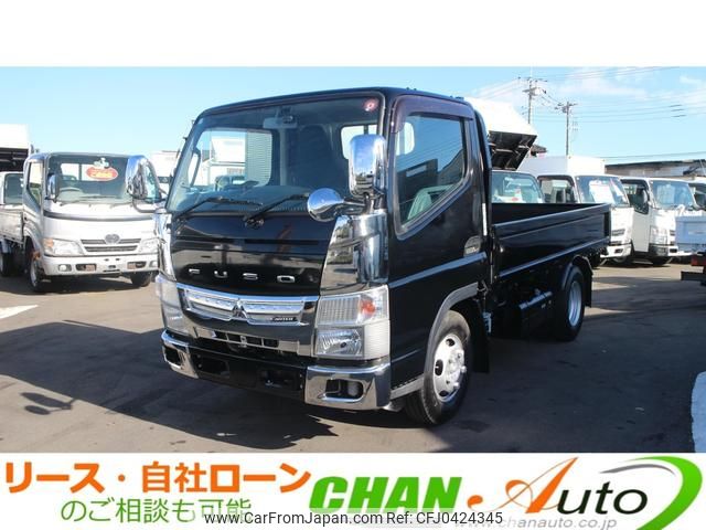 mitsubishi-fuso canter 2015 GOO_NET_EXCHANGE_0520179A30241108W002 image 1