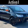 mitsubishi delica-d5 2017 quick_quick_CV1W_CV1W-1201971 image 1