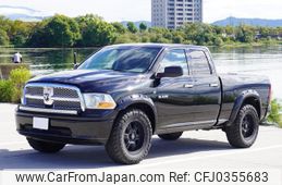 dodge ram 2009 GOO_NET_EXCHANGE_0580686A30241021W001