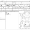 toyota sienta 2020 -TOYOTA--Sienta DBA-NSP170G--NSP170-7242874---TOYOTA--Sienta DBA-NSP170G--NSP170-7242874- image 3
