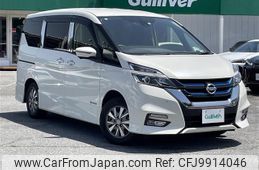 nissan serena 2019 -NISSAN--Serena DAA-HFC27--HFC27-039794---NISSAN--Serena DAA-HFC27--HFC27-039794-