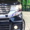 honda n-box-plus 2014 CFJ1573089 image 12