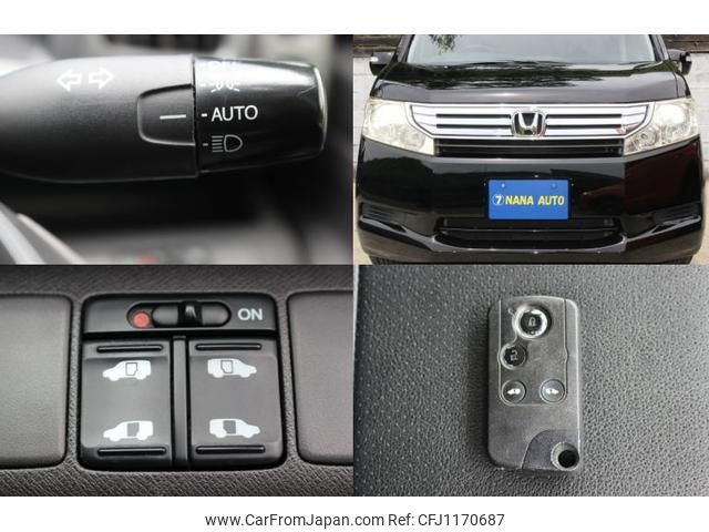 honda stepwagon 2012 quick_quick_RK1_RK1-1212451 image 2