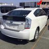 toyota prius 2010 -TOYOTA--Prius ZVW30-1287205---TOYOTA--Prius ZVW30-1287205- image 7