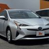 toyota prius 2016 -TOYOTA--Prius DAA-ZVW50--ZVW50-8020329---TOYOTA--Prius DAA-ZVW50--ZVW50-8020329- image 8