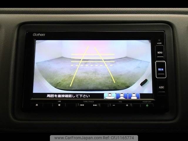 honda vezel 2021 -HONDA--VEZEL 6AA-RU3--RU3-1403865---HONDA--VEZEL 6AA-RU3--RU3-1403865- image 2