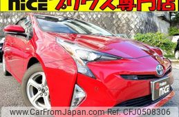 toyota prius 2018 quick_quick_DAA-ZVW51_ZVW51-0064852