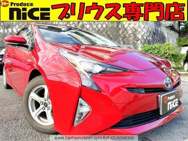 toyota prius 2018 quick_quick_DAA-ZVW51_ZVW51-0064852 image 1