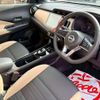 nissan kix 2024 CFJ1808798 image 7