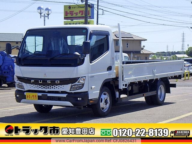 mitsubishi-fuso canter 2024 -MITSUBISHI--Canter 2RG-FEB50--FEB50-610695---MITSUBISHI--Canter 2RG-FEB50--FEB50-610695- image 1
