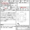 mitsubishi ek-space 2021 quick_quick_4AA-B38A_B38A-0003409 image 19