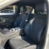 mercedes-benz c-class 2014 -MERCEDES-BENZ--Benz C Class RBA-205042--WDD2050422F044108---MERCEDES-BENZ--Benz C Class RBA-205042--WDD2050422F044108- image 28