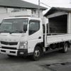 mitsubishi-fuso canter 2015 CFJ1782416 image 1