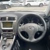 lexus is 2006 NIKYO_KR32740 image 5