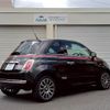 fiat 500 2011 CFJ1649466 image 7