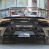 lamborghini lamborghini-huracan 2023 -LAMBORGHINI--Lamborghini Huracan 7BA-ZFDGFB--ZHWEA6ZX1NLA21137---LAMBORGHINI--Lamborghini Huracan 7BA-ZFDGFB--ZHWEA6ZX1NLA21137- image 14