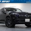 mercedes-benz glc-class 2023 quick_quick_254605_W1N2546052F048665 image 1