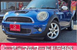 mini mini-others 2008 CFJ1542129