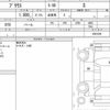 toyota prius 2017 quick_quick_DAA-ZVW50_6081839 image 6