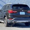 bmw x1 2018 -BMW--BMW X1 ABA-JG15--WBAJG12070EE74811---BMW--BMW X1 ABA-JG15--WBAJG12070EE74811- image 15