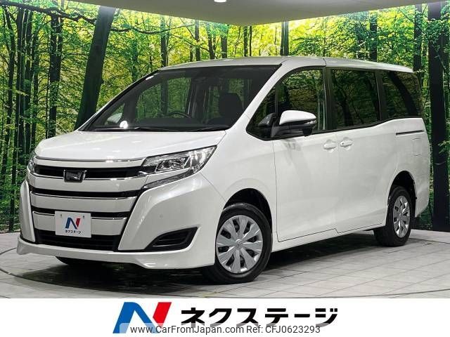 toyota noah 2021 -TOYOTA--Noah 3BA-ZRR85G--ZRR85-0162120---TOYOTA--Noah 3BA-ZRR85G--ZRR85-0162120- image 1