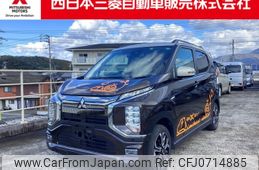 mitsubishi ek-x-ev 2022 -MITSUBISHI--ek X EV ZAA-B5AW--B5AW-0000843---MITSUBISHI--ek X EV ZAA-B5AW--B5AW-0000843-