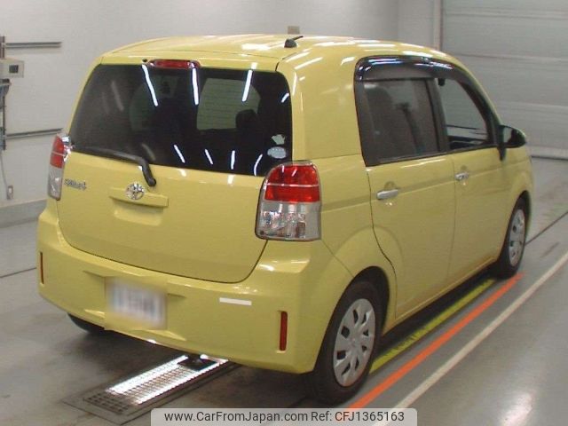 toyota spade 2014 -TOYOTA--Spade NCP141-9084042---TOYOTA--Spade NCP141-9084042- image 2