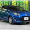 toyota aqua 2017 -TOYOTA--AQUA DAA-NHP10--NHP10-6667687---TOYOTA--AQUA DAA-NHP10--NHP10-6667687- image 17