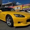 honda s2000 2000 CFJ1774382 image 18